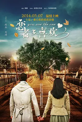 天天看片免费